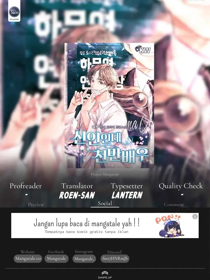 image-komik-rookie-but-one-in-a-million-actor-chapter-19-0/18