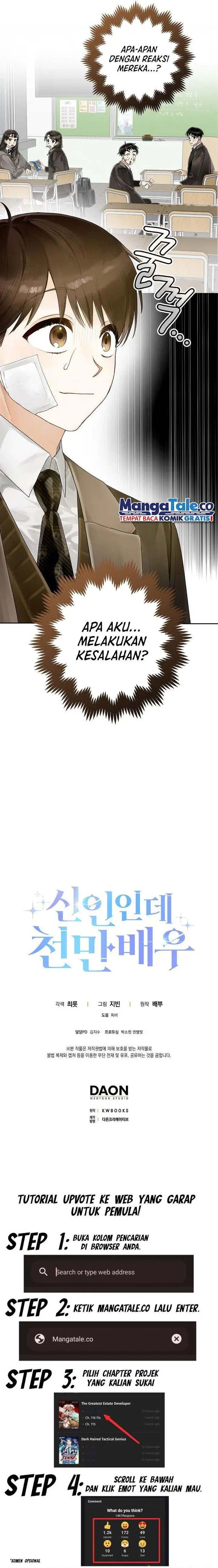 image-komik-rookie-but-one-in-a-million-actor-chapter-2-17/19