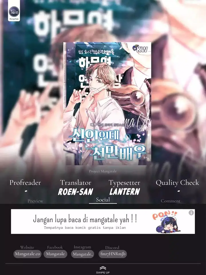 image-komik-rookie-but-one-in-a-million-actor-chapter-20-0/18