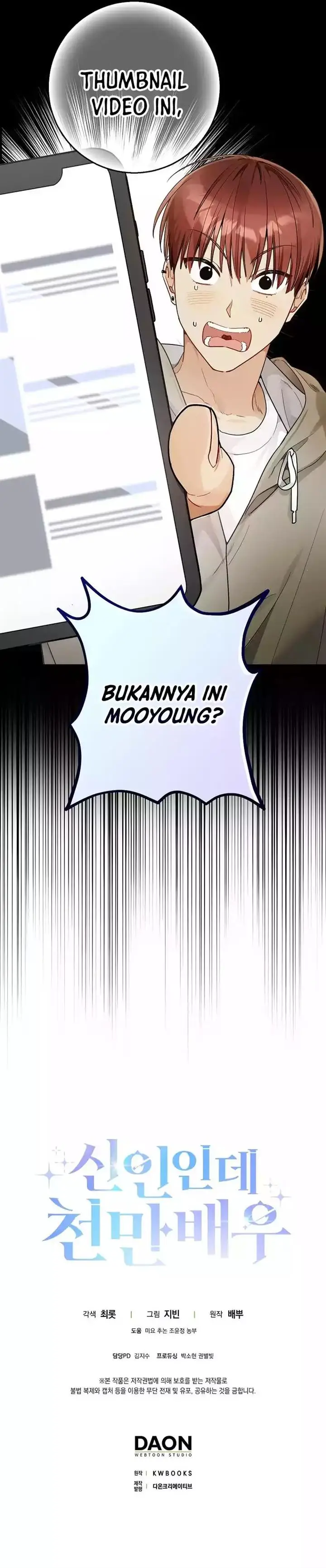 image-komik-rookie-but-one-in-a-million-actor-chapter-20-15/18