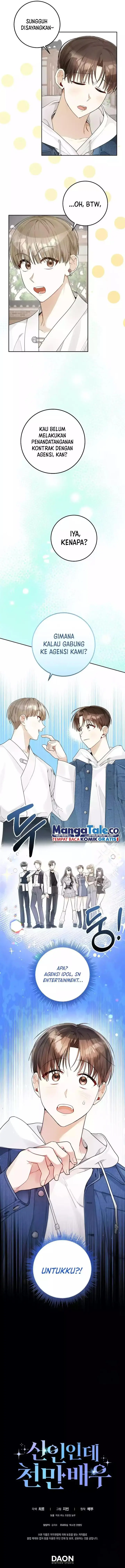 image-komik-rookie-but-one-in-a-million-actor-chapter-21-11/14