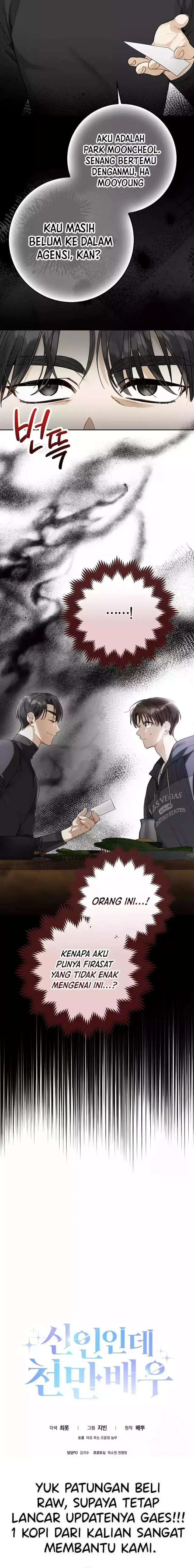 image-komik-rookie-but-one-in-a-million-actor-chapter-22-19/21