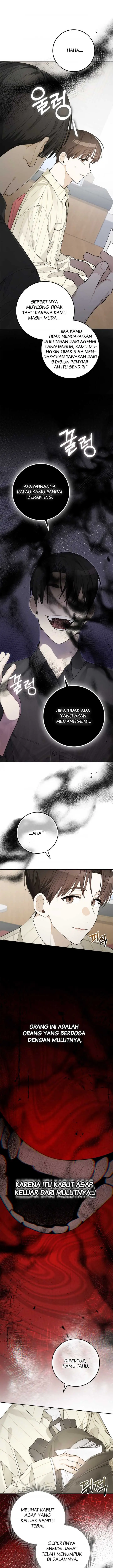 image-komik-rookie-but-one-in-a-million-actor-chapter-24-7/17