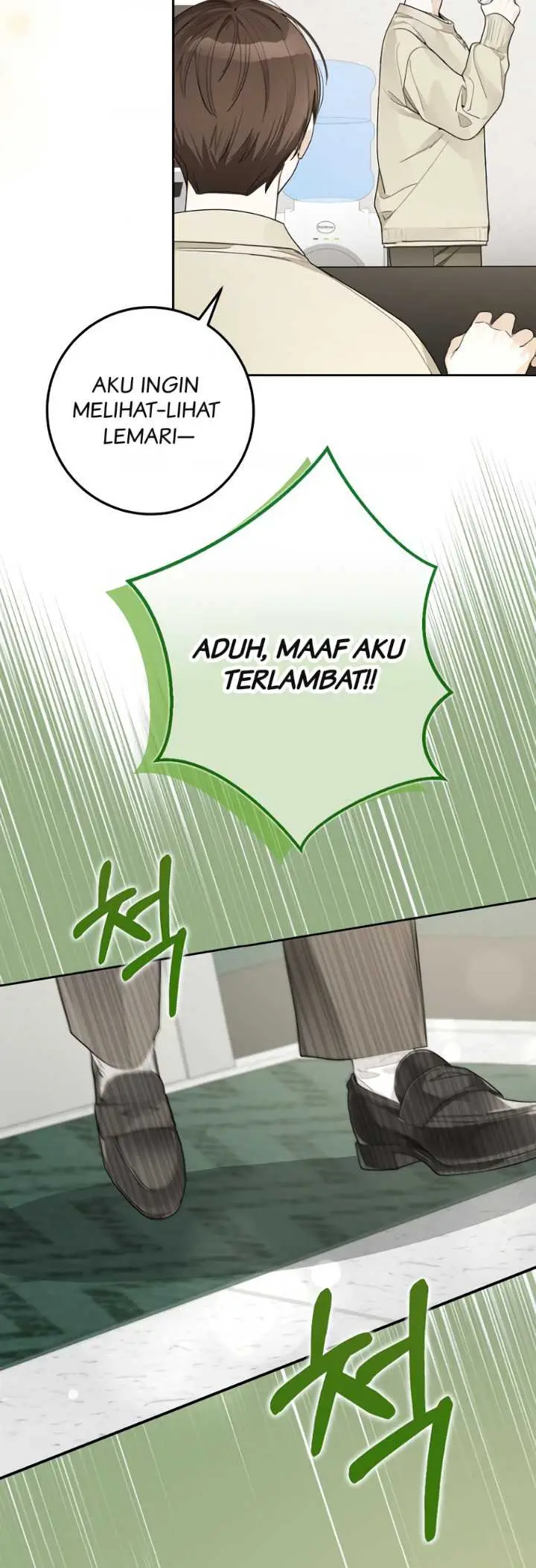 image-komik-rookie-but-one-in-a-million-actor-chapter-24-14/17