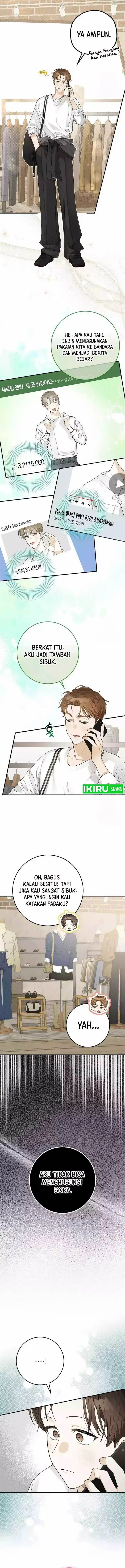 image-komik-rookie-but-one-in-a-million-actor-chapter-26-4/16