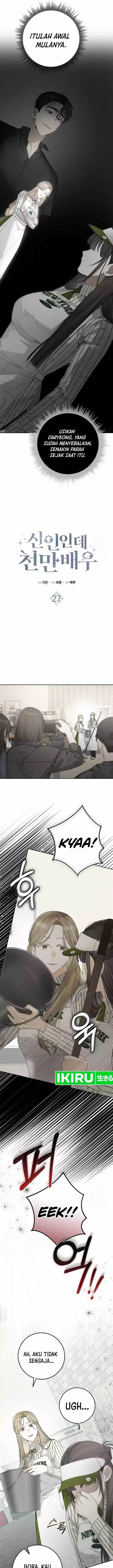 image-komik-rookie-but-one-in-a-million-actor-chapter-27-5/20