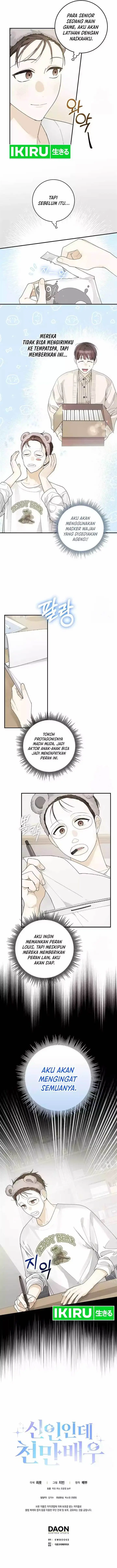 image-komik-rookie-but-one-in-a-million-actor-chapter-28-14/16