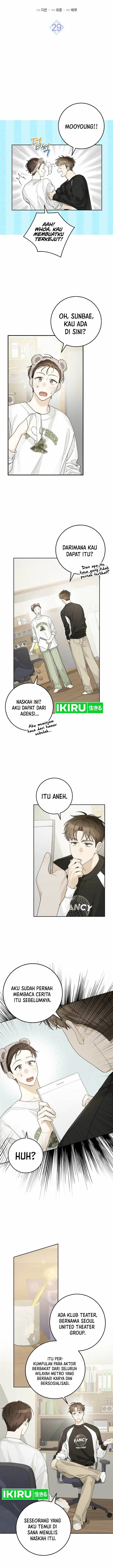 image-komik-rookie-but-one-in-a-million-actor-chapter-29-6/18