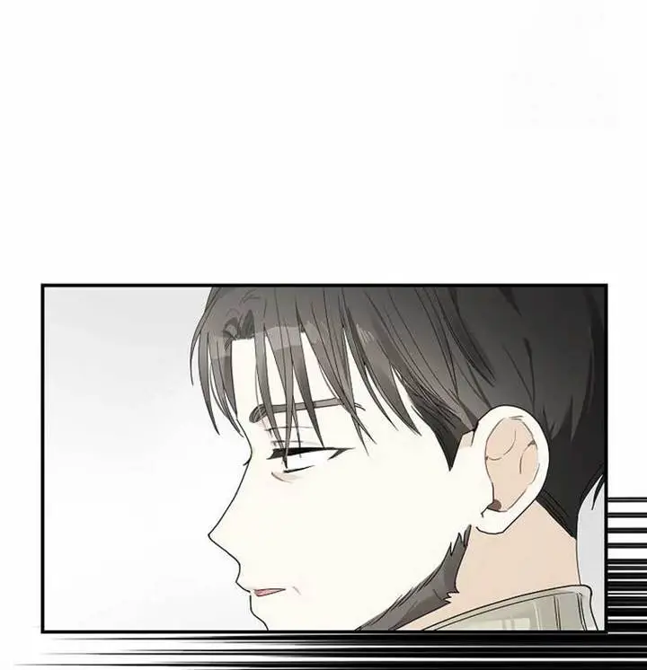 image-komik-rookie-but-one-in-a-million-actor-chapter-30-17/20