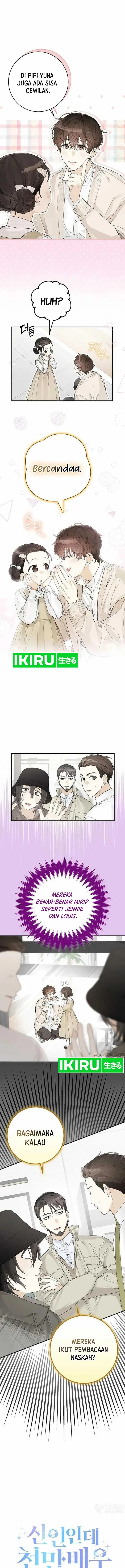 image-komik-rookie-but-one-in-a-million-actor-chapter-31-3/14