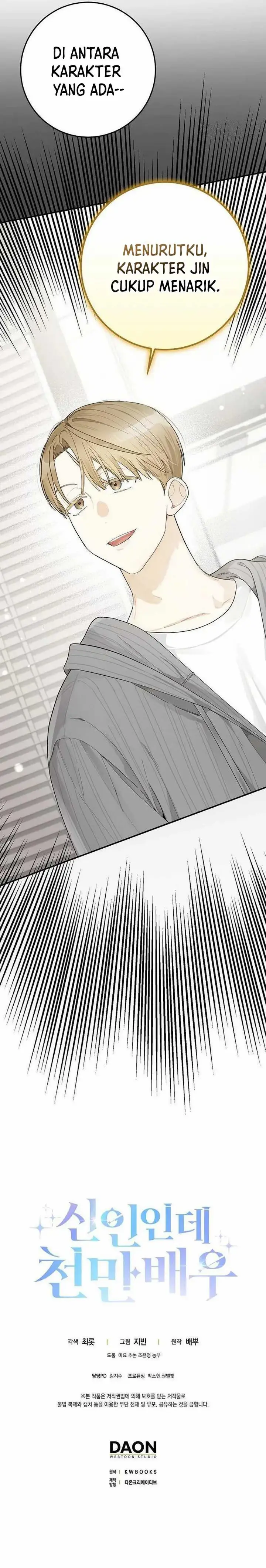 image-komik-rookie-but-one-in-a-million-actor-chapter-31-12/14