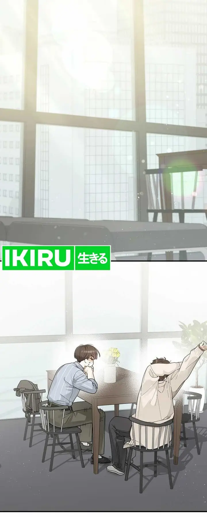 image-komik-rookie-but-one-in-a-million-actor-chapter-32-4/21