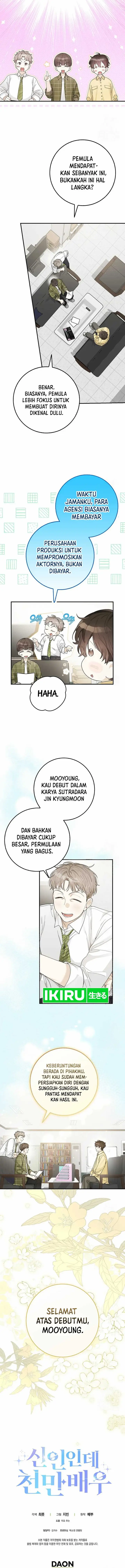 image-komik-rookie-but-one-in-a-million-actor-chapter-32-18/21