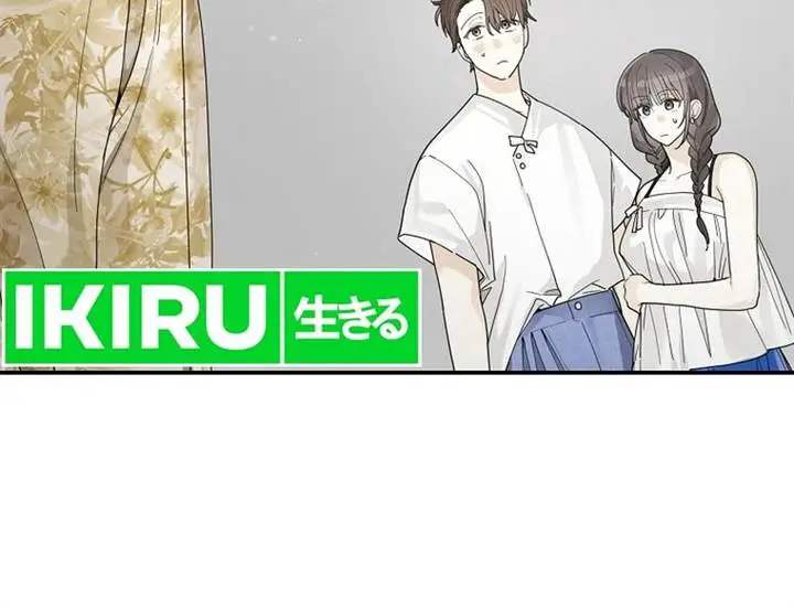 image-komik-rookie-but-one-in-a-million-actor-chapter-34-7/15