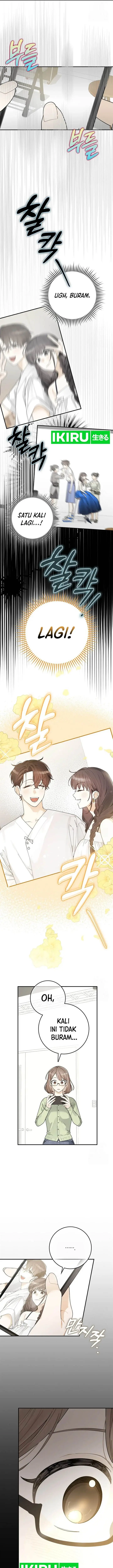 image-komik-rookie-but-one-in-a-million-actor-chapter-35-4/17