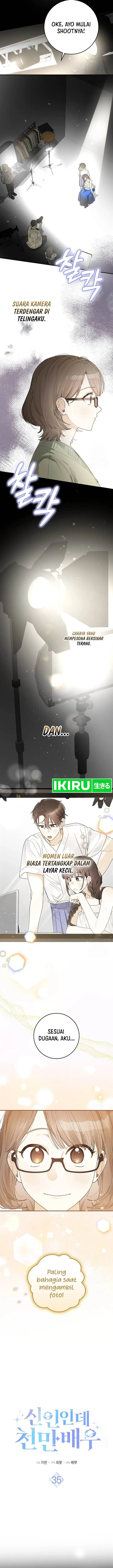 image-komik-rookie-but-one-in-a-million-actor-chapter-35-6/17