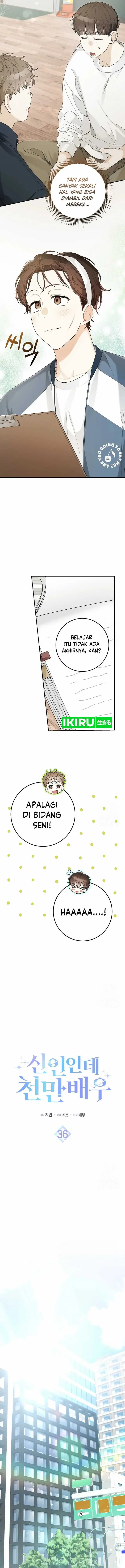 image-komik-rookie-but-one-in-a-million-actor-chapter-36-5/17