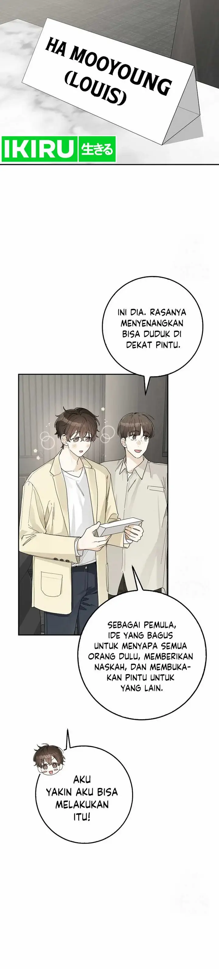 image-komik-rookie-but-one-in-a-million-actor-chapter-36-8/17