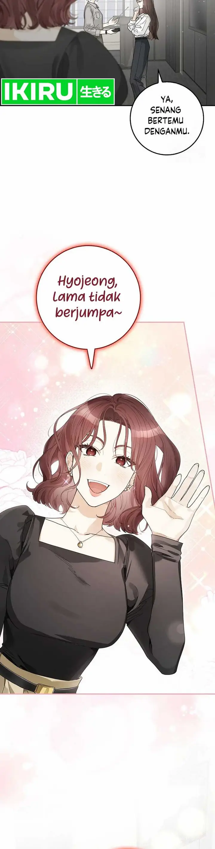 image-komik-rookie-but-one-in-a-million-actor-chapter-36-12/17