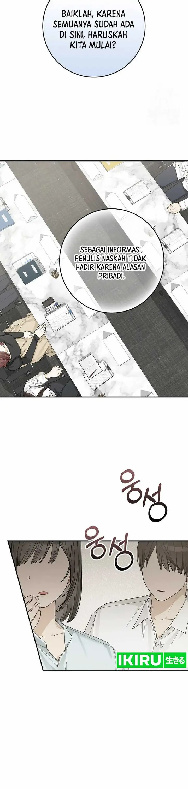 image-komik-rookie-but-one-in-a-million-actor-chapter-37-4/17