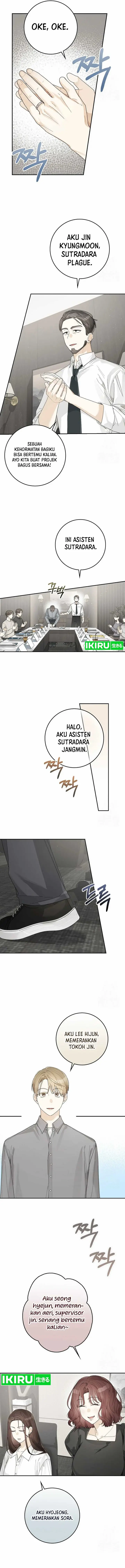 image-komik-rookie-but-one-in-a-million-actor-chapter-37-5/17