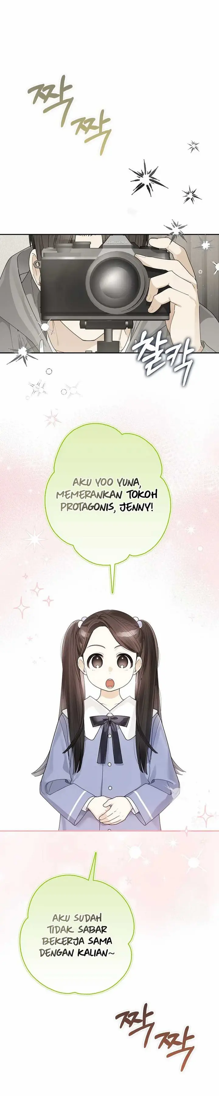 image-komik-rookie-but-one-in-a-million-actor-chapter-37-6/17