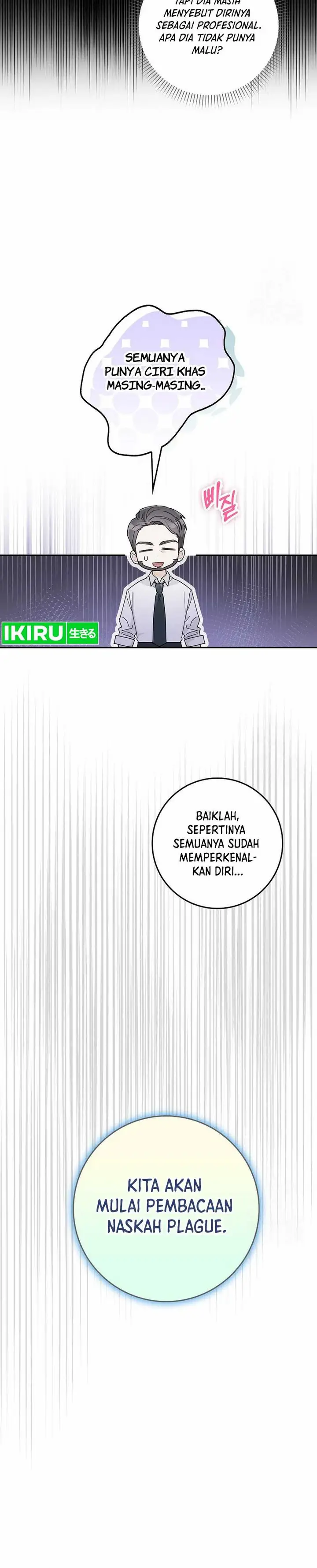 image-komik-rookie-but-one-in-a-million-actor-chapter-37-10/17