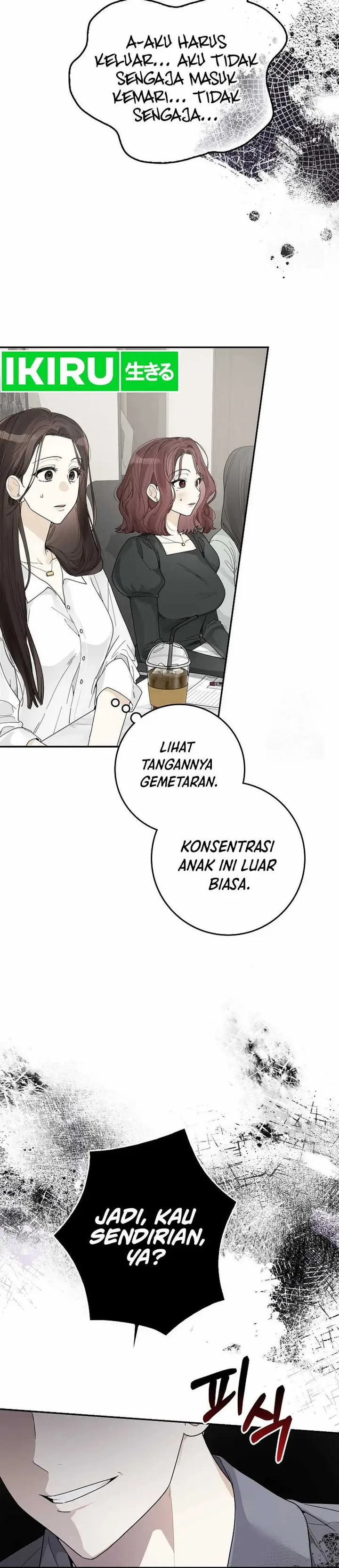 image-komik-rookie-but-one-in-a-million-actor-chapter-37-14/17