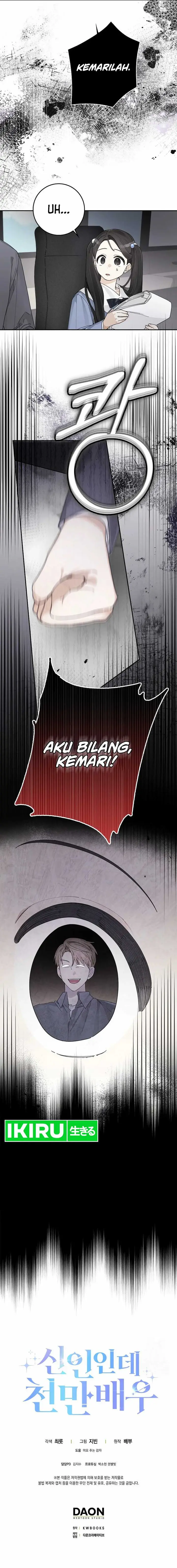 image-komik-rookie-but-one-in-a-million-actor-chapter-37-15/17