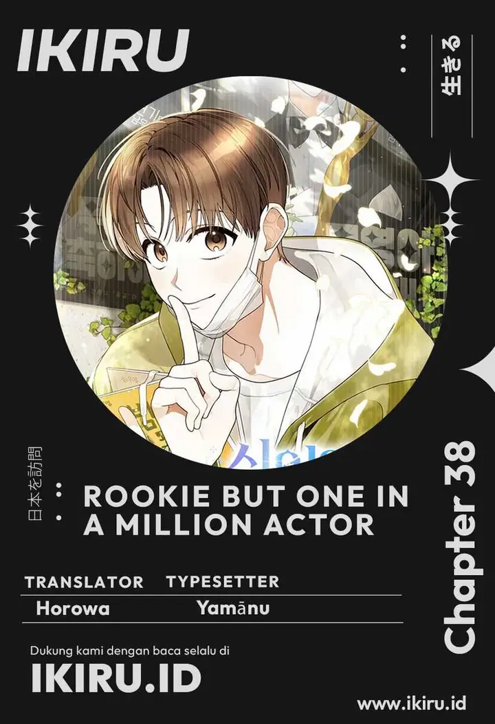 image-komik-rookie-but-one-in-a-million-actor-chapter-38-0/17