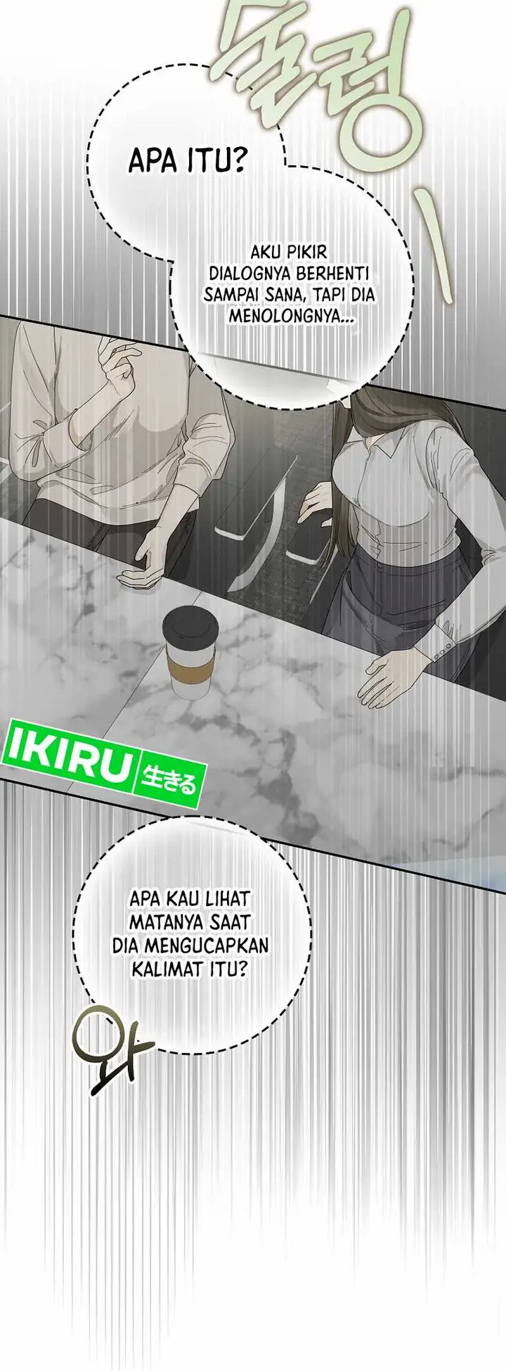 image-komik-rookie-but-one-in-a-million-actor-chapter-38-4/17