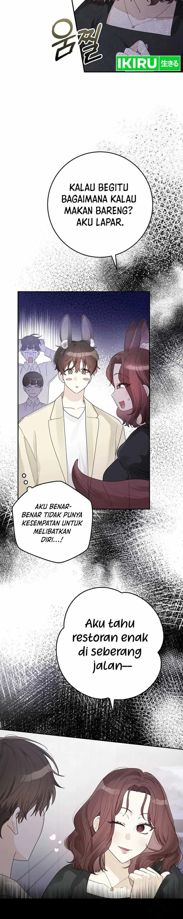 image-komik-rookie-but-one-in-a-million-actor-chapter-38-12/17