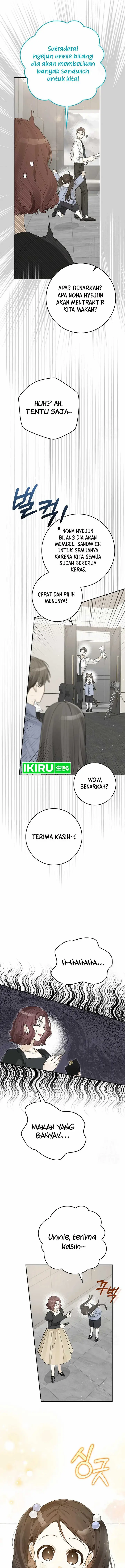 image-komik-rookie-but-one-in-a-million-actor-chapter-38-14/17