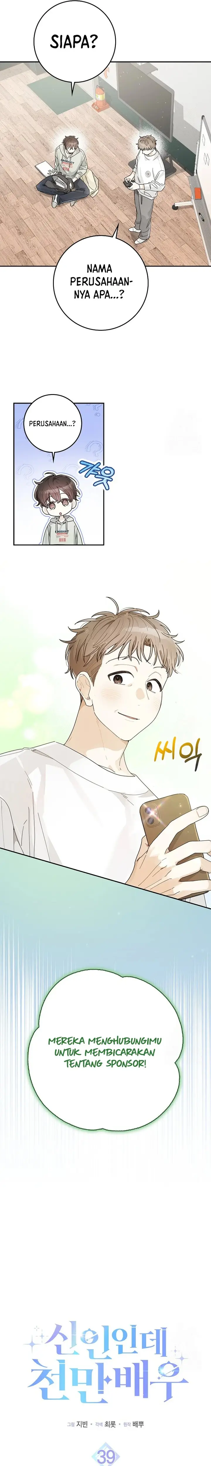 image-komik-rookie-but-one-in-a-million-actor-chapter-39-9/19