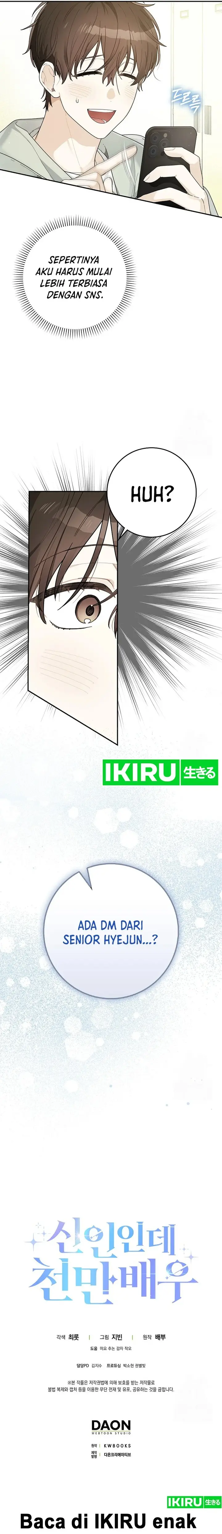 image-komik-rookie-but-one-in-a-million-actor-chapter-39-17/19
