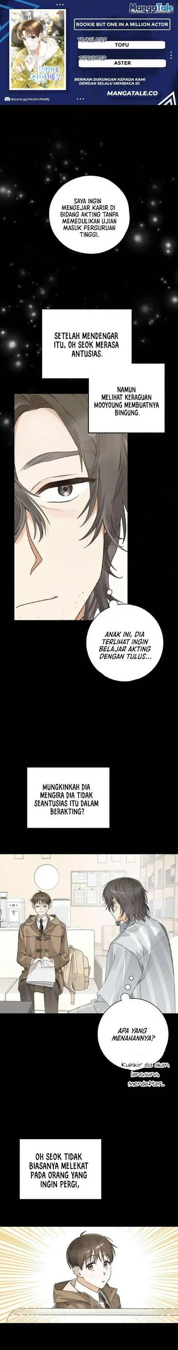 image-komik-rookie-but-one-in-a-million-actor-chapter-4-0/18