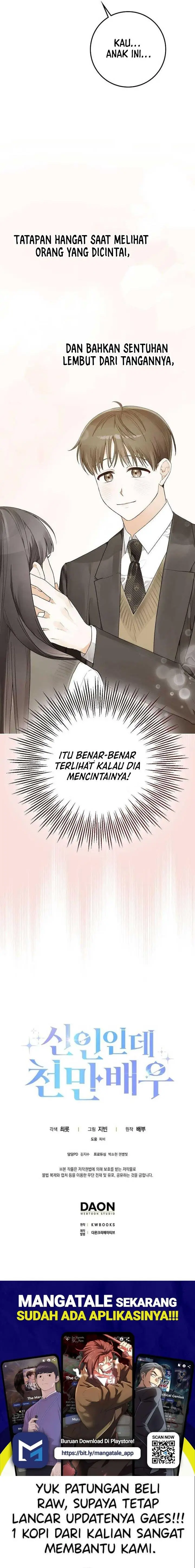 image-komik-rookie-but-one-in-a-million-actor-chapter-4-16/18