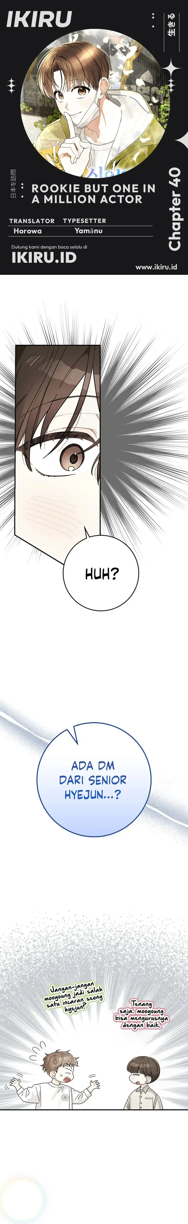 image-komik-rookie-but-one-in-a-million-actor-chapter-40-0/17