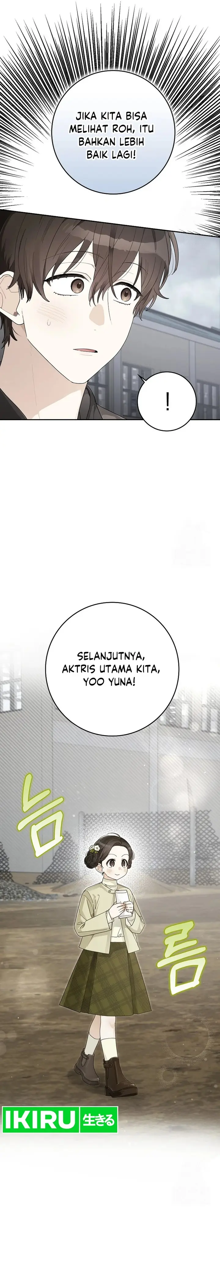 image-komik-rookie-but-one-in-a-million-actor-chapter-40-7/17