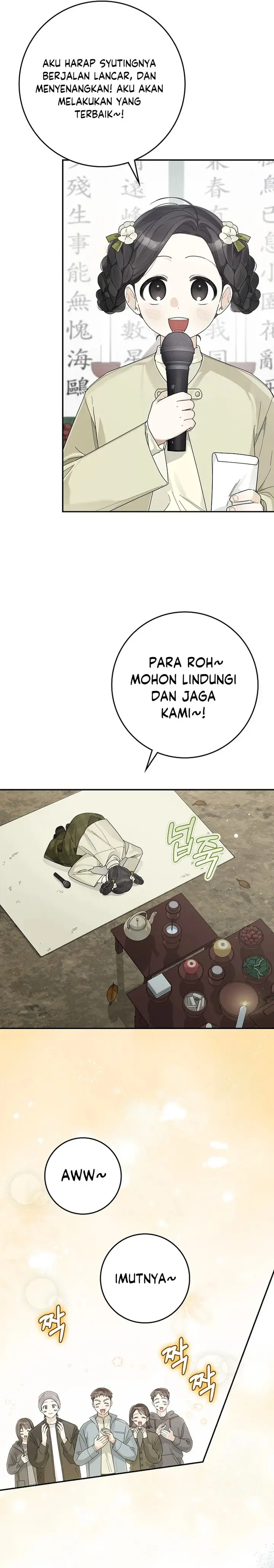 image-komik-rookie-but-one-in-a-million-actor-chapter-40-8/17