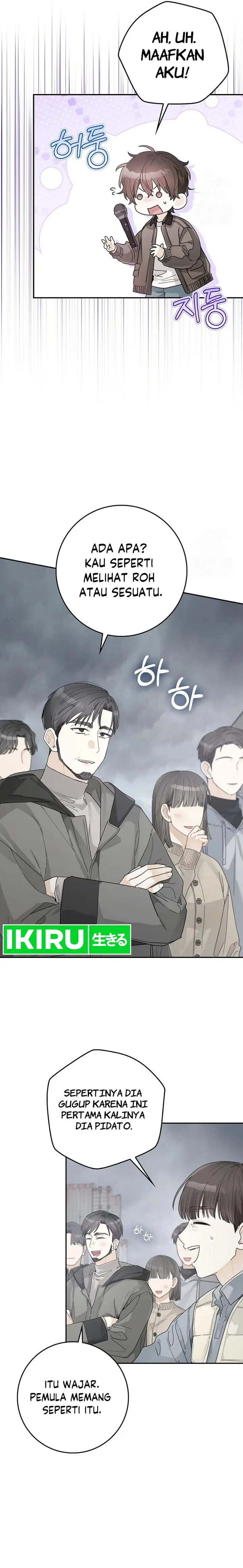 image-komik-rookie-but-one-in-a-million-actor-chapter-40-11/17
