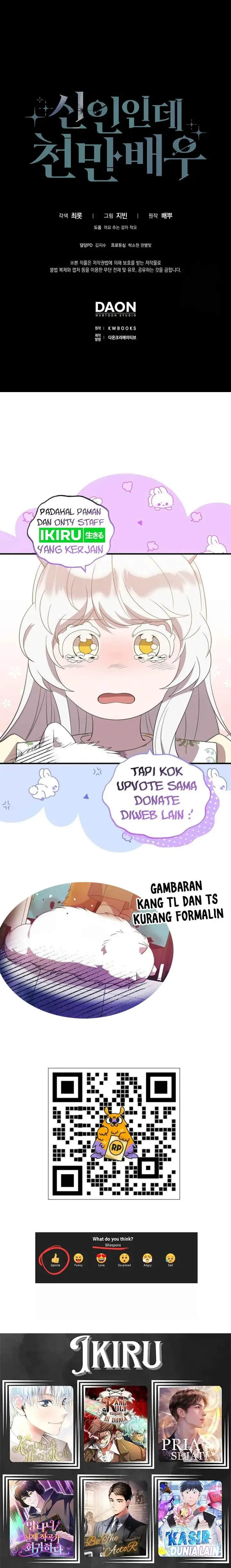 image-komik-rookie-but-one-in-a-million-actor-chapter-40-15/17