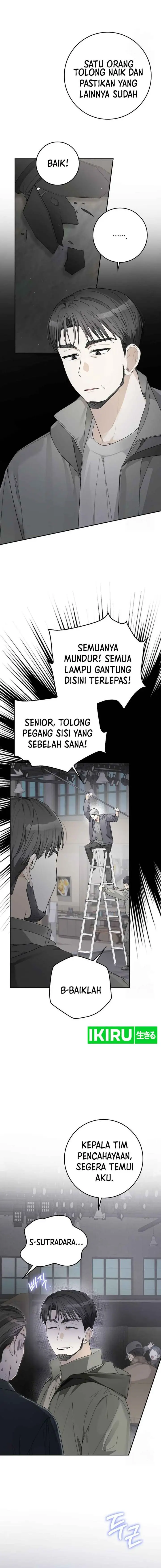image-komik-rookie-but-one-in-a-million-actor-chapter-42-2/15