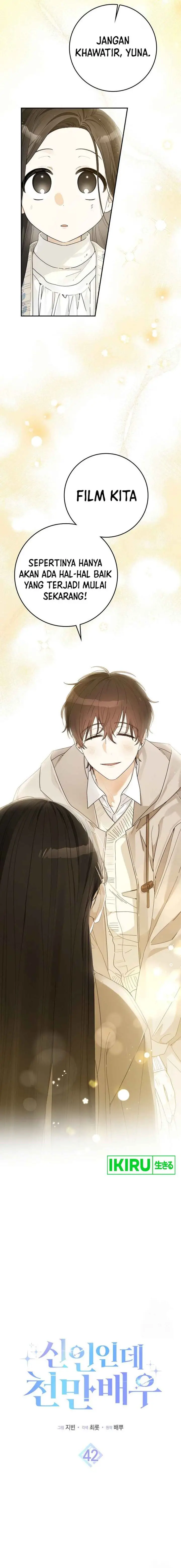 image-komik-rookie-but-one-in-a-million-actor-chapter-42-5/15