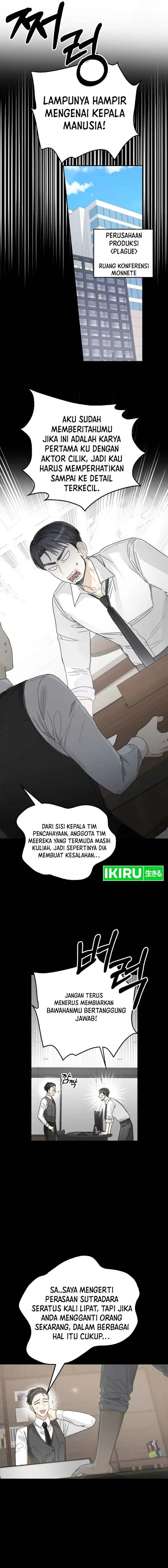 image-komik-rookie-but-one-in-a-million-actor-chapter-42-6/15