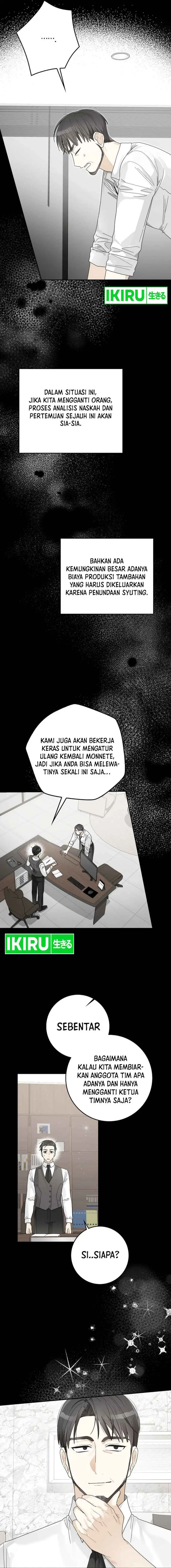 image-komik-rookie-but-one-in-a-million-actor-chapter-42-7/15