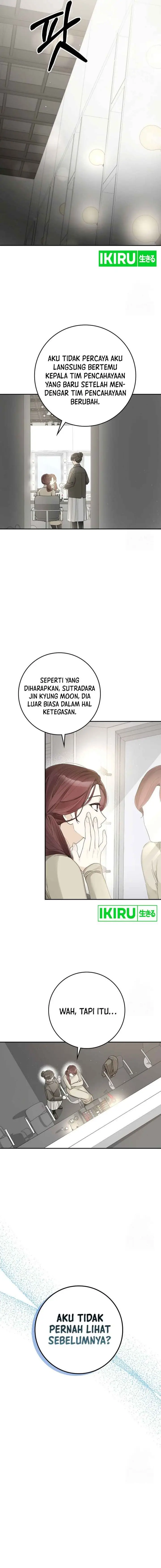 image-komik-rookie-but-one-in-a-million-actor-chapter-42-12/15