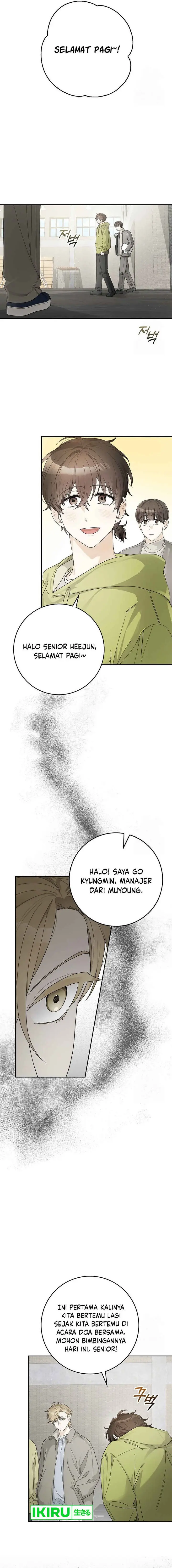 image-komik-rookie-but-one-in-a-million-actor-chapter-43-10/14