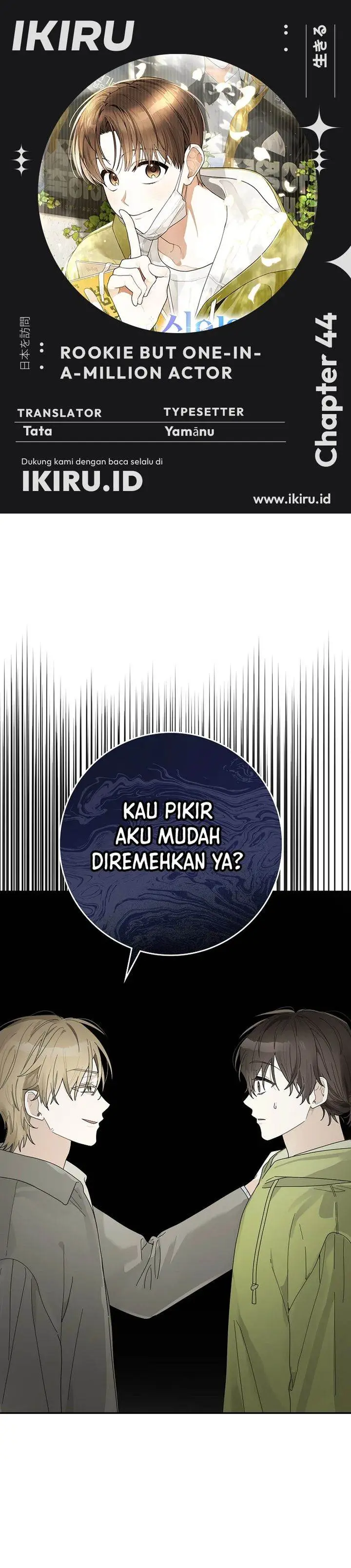 image-komik-rookie-but-one-in-a-million-actor-chapter-44-0/19