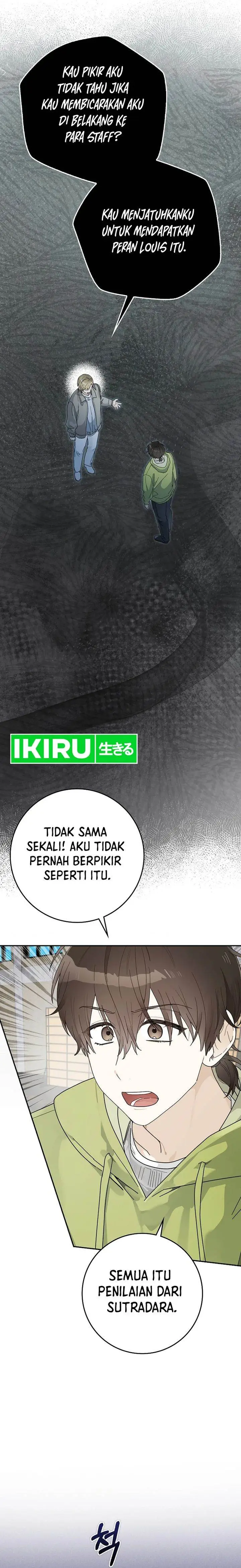 image-komik-rookie-but-one-in-a-million-actor-chapter-44-2/19